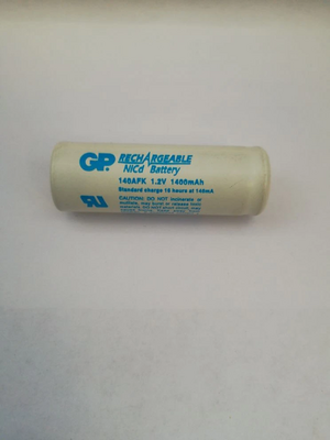 Аккумулятор GP 140AFK (вид 2) Аккумулятор GP 140AFK (фото, вид 2)