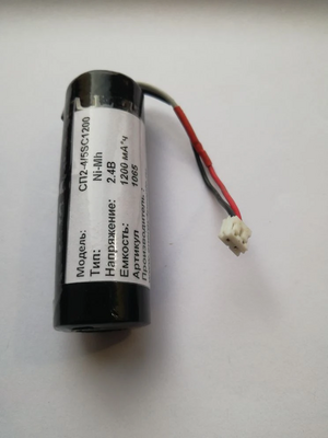 ����������� ����������� ������������ ��2-4/5SC1200 (����, ��� 2)