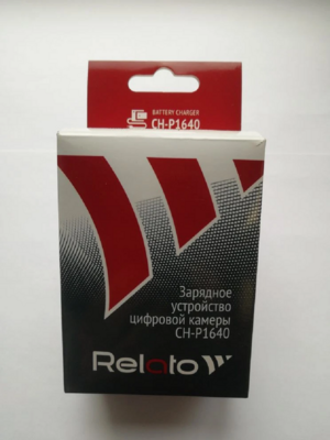 �������� ���������� Relato CH-P1640/FV/FH/FP (����, ��� 1)
