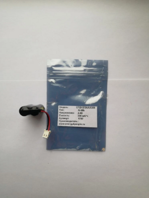 ����������� ����������� ������������ ��2H2/3AAA300 (����, ��� 3)