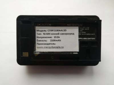 ����������� ����������� ������������ ��9AA2100LSD ������ Hitachi VM-BP67 (����, ��� 9)