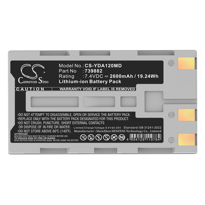 Аккумулятор CameronSino CS-YDA120MD (вид 2) Аккумулятор CameronSino CS-YDA120MD (фото, вид 2)