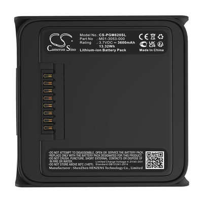 Аккумулятор CameronSino CS-PGM620SL (вид 2) Аккумулятор CameronSino CS-PGM620SL (фото, вид 2)