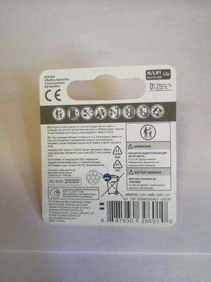 ������� ������� Kodak N/LR1 (����, ��� 1)