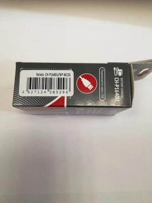 Зарядное устройство Relato CH-P1640U/NP-W126 (вид 2) Зарядное устройство Relato CH-P1640U/NP-W126 (фото, вид 2)