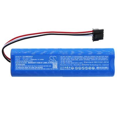 Аккумулятор CameronSino CS-XMR200VX (вид 1) Аккумулятор CameronSino CS-XMR200VX (фото, вид 1)