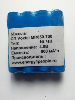 ����������� ����������� ������������ �� Voxtel MR850-700 (����, ��� 5)