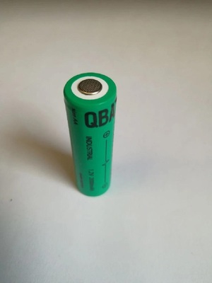 Аккумулятор QBAT INDUSTRIAL HR2000AA (вид 2) Аккумулятор QBAT INDUSTRIAL HR2000AA (фото, вид 2)