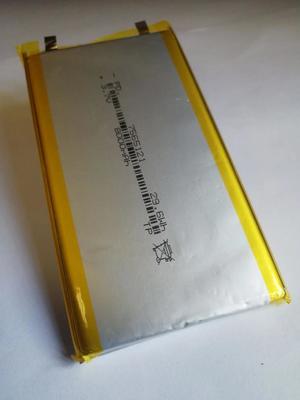 Аккумулятор Li-Pol7565121 (вид 2) Аккумулятор Li-Pol7565121 (фото, вид 2)