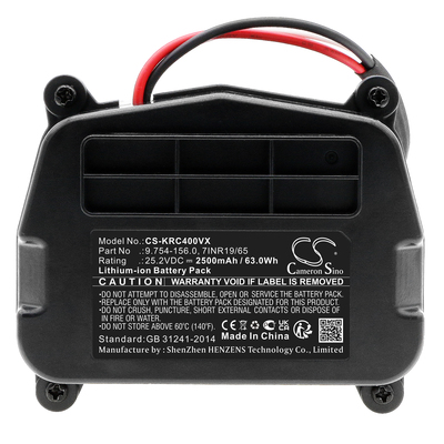 Аккумулятор CameronSino CS-KRC400VX (вид 1) Аккумулятор CameronSino CS-KRC400VX (фото, вид 1)