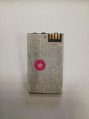 Аккумулятор For Motorola E365 (вид 1) Аккумулятор For Motorola E365 (фото, вид 1)