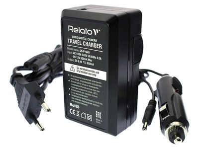 Зарядное устройство AcmePower CH-P1640/SLB-1137D (вид 2) Зарядное устройство AcmePower CH-P1640/SLB-1137D (фото, вид 2)