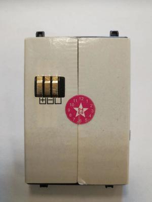 Аккумулятор For Motorola T192/193 (вид 2) Аккумулятор For Motorola T192/193 (фото, вид 2)