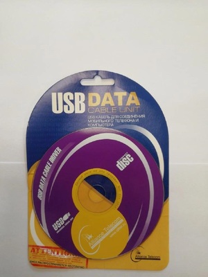 USB Data ������ Allance Telecom For Mot E365 (����, ��� 1)