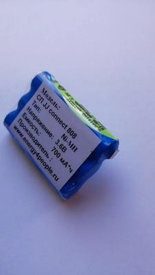 Аккумулятор Собственное производство СП JJ connect 808-700 (вид 3) Аккумулятор Собственное производство СП JJ connect 808-700 (фото, вид 3)