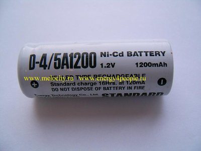  QBAT INDUSTRIAL D-4/5A1200 STANDARD (,  2)