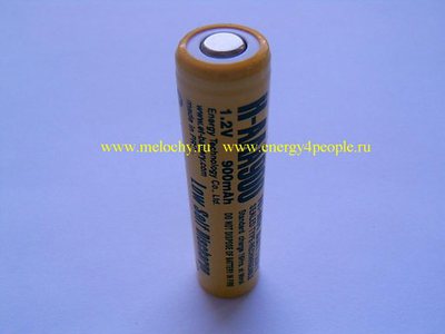  Energy Technology H-AAA900LSD (,  2)