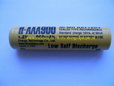  Energy Technology H-AAA900LSD (,  3)