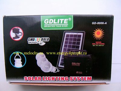 GDLITE GD-8006 (,  7)