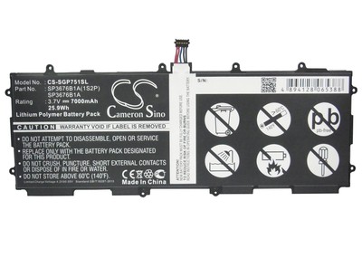 CameronSino CS-SGP751SL (,  1)