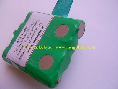     Voxtel MR990-AAA750 (,  1)