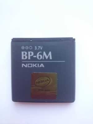 Nokia BP-6M original (фото)
