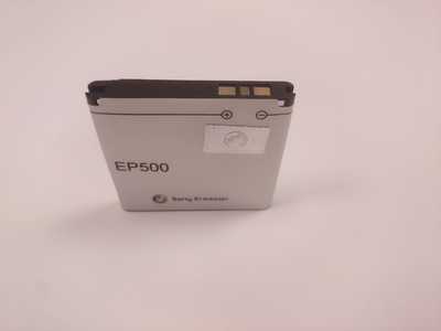 SONY-ERICSSON EP500 original ()
