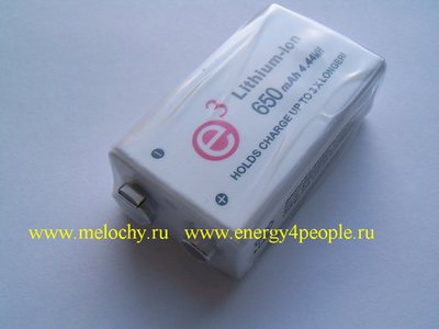  SOSHINE e3-650 ()