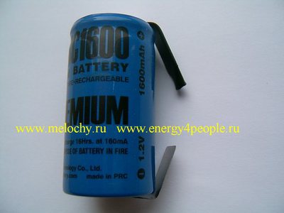  Energy Technology P-SC1600 PREMIUM ()