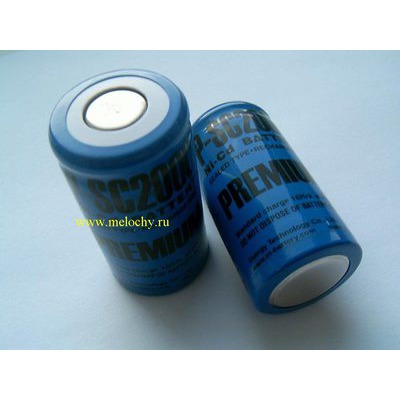 P-SC2000 Premium