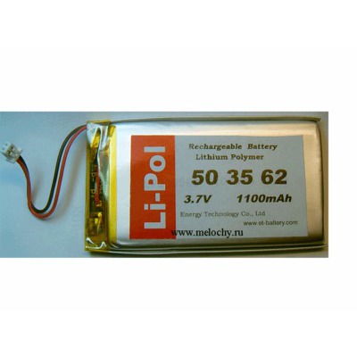LP503562-PCM