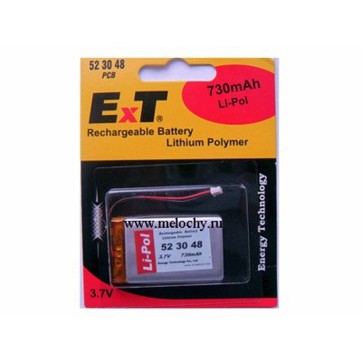 LP523048-PCM