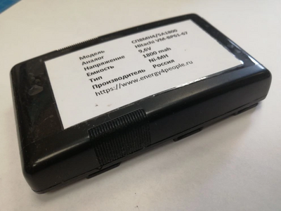 ����������� ����������� ������������ ��8MH4/5A1800Hitachi (����)