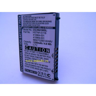  CameronSino CS-HIQ100SL