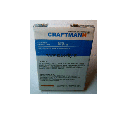 Craftmann СRAFTMANN EURO ROVER PC N6
