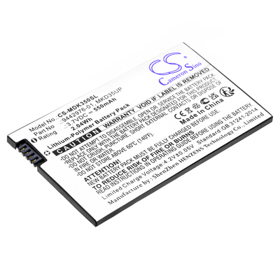  CameronSino CS-MDK350SL