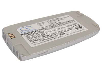  CameronSino CS-SME700SL ()