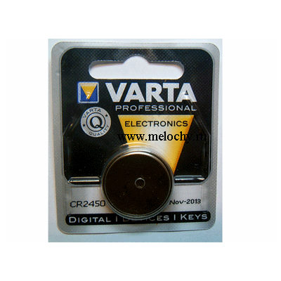 Varta CR2450