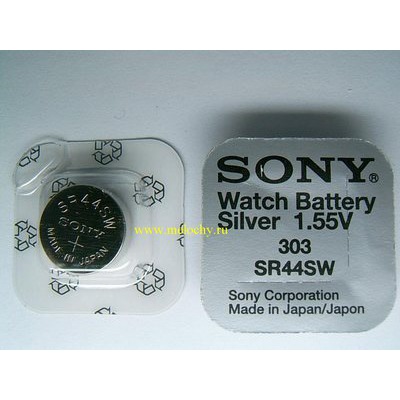 Sony SR44W