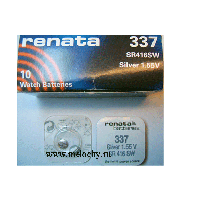   Renata SR416SW/337 ()