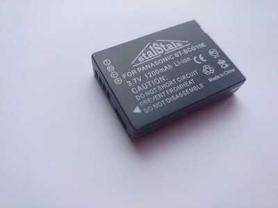 Аккумулятор STALS ST-BCG10 (фото)