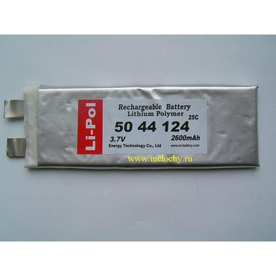 LP5044124P25C