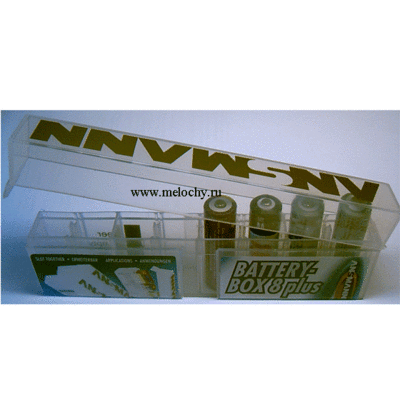 Ansmann Batterybox 8 plus