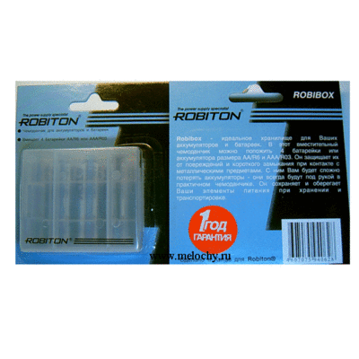 Robiton Robibox