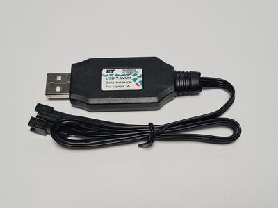 Зарядное устройство USB-7,4VSM3 (фото)