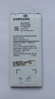 CameronSino CS-SMN700HL