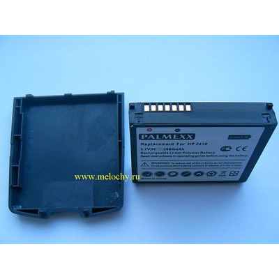  Palmexx HP Ipaq 2110 / 2190 / 2410 / 2415 / 2490 / 2750 / 2790