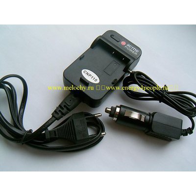 Зарядное устройство AcmePower H-P1640/CNP110 (фото)