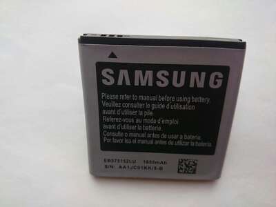 EB575152 ()