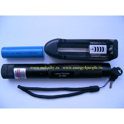 Laser Green Pointer Glow JD-303 ()